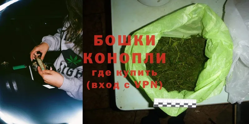 МАРИХУАНА THC 21%  купить  цена  Владивосток 